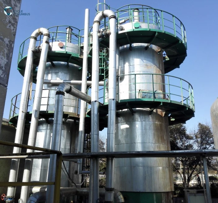 Ozone Catalytic Oxidation Technology